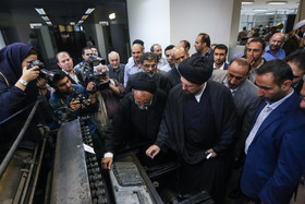 نودمین سالگرد تاسیس روزنامه اطلاعات